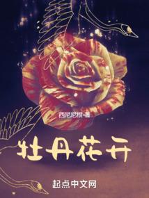 上神陆吾