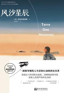 冥铭旧事