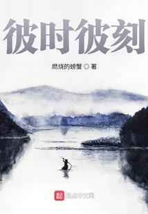 贞观家教有点躁