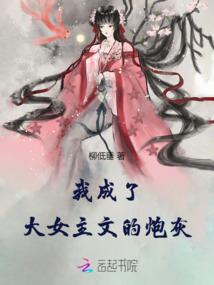 暴力艺术