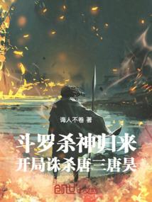 简单的臣服条件