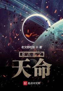 韩赛尔与格蕾特