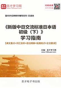 梦中马戏团的小丑