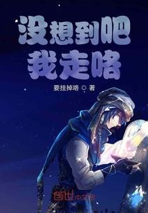 淡墨云薇