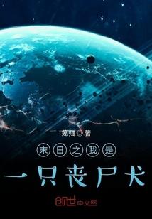 凡心皎月