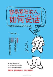 阿修罗空间