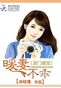 穿越修仙：开局当逃兵