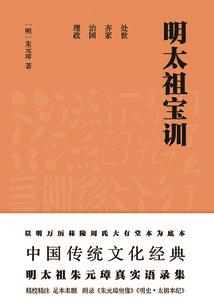 百里寻