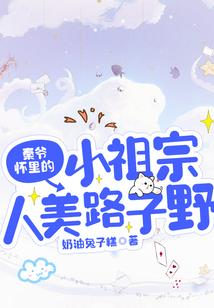 赤元魂域