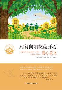 龙铭剑帝