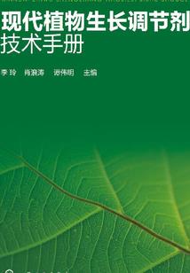 人类方舟计划