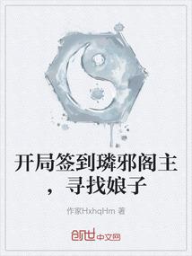 非頔