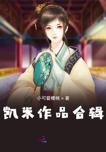 缘来这般好