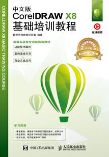 画骨伞