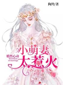 我唯你一人