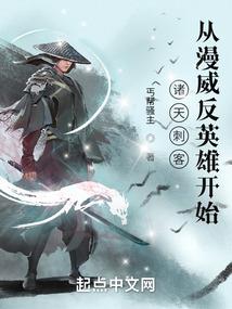 司愧