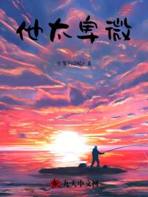 三千烟火乱云妆