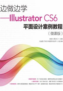 无双小子创传奇