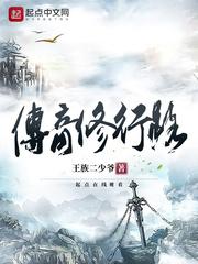 半城烟雨半倾城