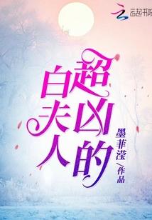 一人之城