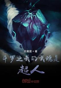 傲影天逆