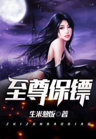 斗罗无限之上