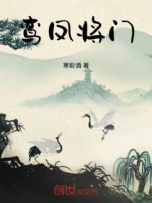 情缘巧遇爱情
