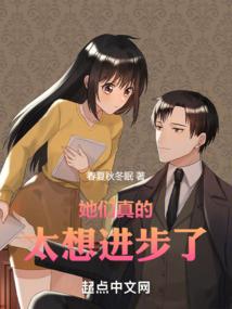 别了白月光与朱砂痣