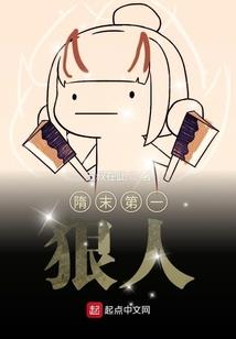 那些不知名的角落里的那些人