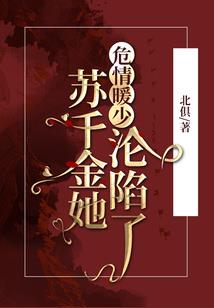 天枢箓