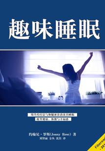 米勒斯