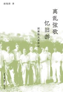 资深受害者