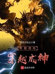 千绝：盛夏