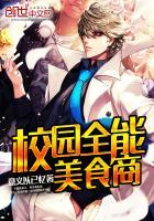 扑克之王