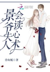 魔度无缘人
