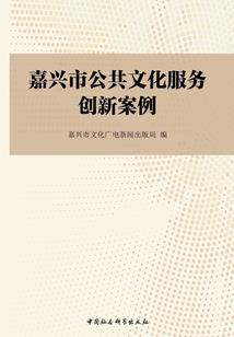 空间之鱼鱼的美好生活