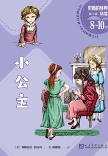 恶魔校草，来单挑！