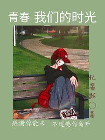 空骑士之旅