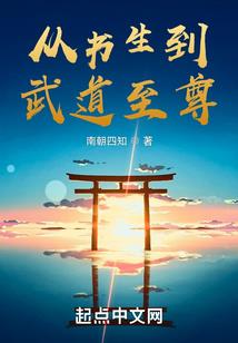 金龙腾飞