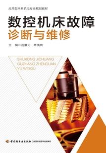 重启二零一零