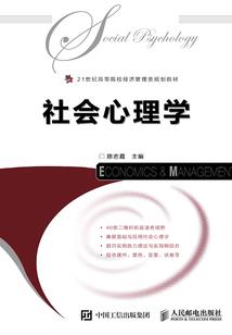 银狐素瞳