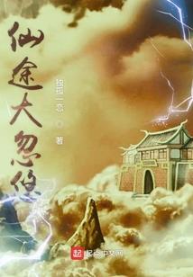 嚣张小农民