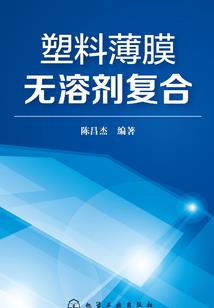 我爱的人你知道了吗