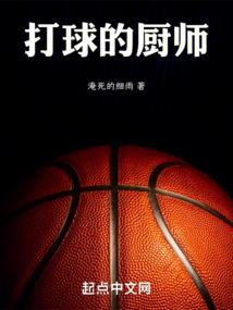 假面骑士的新旅行
