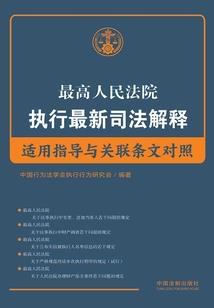 见好就收很娆人