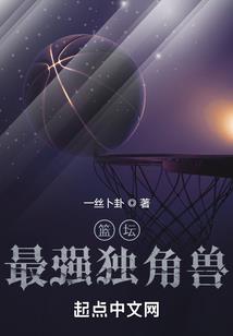 醉卧云端