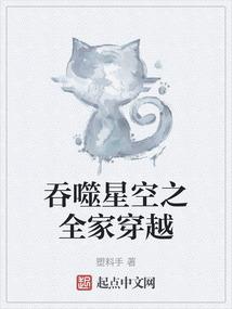 曾经的我们太天真