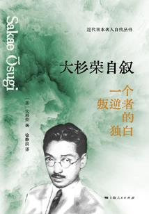 可不可以等等我千纸鹤
