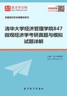 斗破：我是古族少主