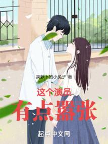 草铃之风
